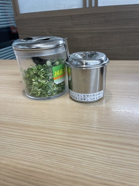 Ramen Yokozuna Toyoyama Ten