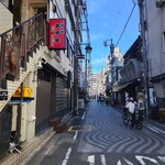 横浜すきずき - 