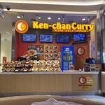 KEN CHAN CURRY  - 