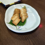 横浜すきずき - 