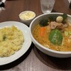 SOUP CURRY KING ゲートウェイ店