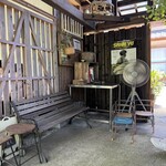 二ノ宮金次郎 - 