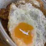 居食家 おかえり - 