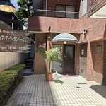 プティフ・ア・ラ・カンパーニュ - 