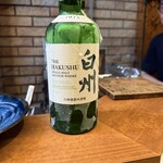 和洋酒菜 ひで - 