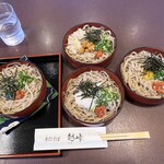 手打そば 越峠 - 