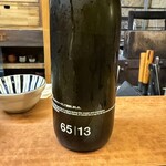 和洋酒菜 ひで - 