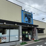角屋 - 