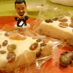 食堂とだか - 甘納豆チーズケーキという