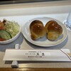 ステーキハウス スエ - 料理写真: