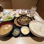 Shusai no Kakurega Tsukiakari Larapoto Ebinaten - 