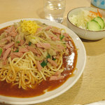 スパゲティ コモ - 「マレンゴ 700円」