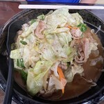 味彩工房逢坂 - 