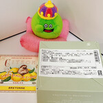 ビスキュイテリエ ブルトンヌ - 