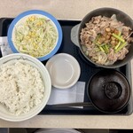 松屋 - 