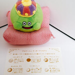 ビスキュイテリエ ブルトンヌ - 