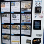 手打中華 特札堂 - 