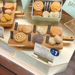 ビスキュイテリエ ブルトンヌ - 