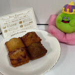 ビスキュイテリエ ブルトンヌ - 