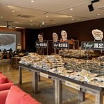 北のチョコレート工場ツードア - 