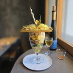 PATISSERIE ASAKO IWAYANAGI - 