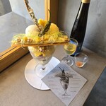 PATISSERIE ASAKO IWAYANAGI - 