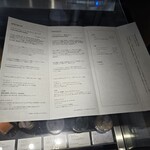 PATISSERIE ASAKO IWAYANAGI - 