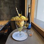 PATISSERIE ASAKO IWAYANAGI - 