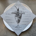 PATISSERIE ASAKO IWAYANAGI - 