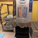 焼肉レストラン ひがしやま - ドリンクバー（コーヒー系）【２０２５年８月撮影】