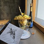 PATISSERIE ASAKO IWAYANAGI - 