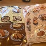 喫茶店 友路有 赤羽二号店 - 