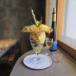 PATISSERIE ASAKO IWAYANAGI - 