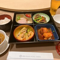 南園 - 