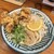 うどんうさぎ - 料理写真: