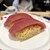 スシロー - 料理写真: