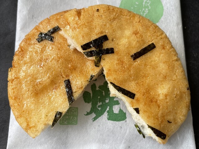 天童市観光物産協会 - 天童（スイーツ）の写真