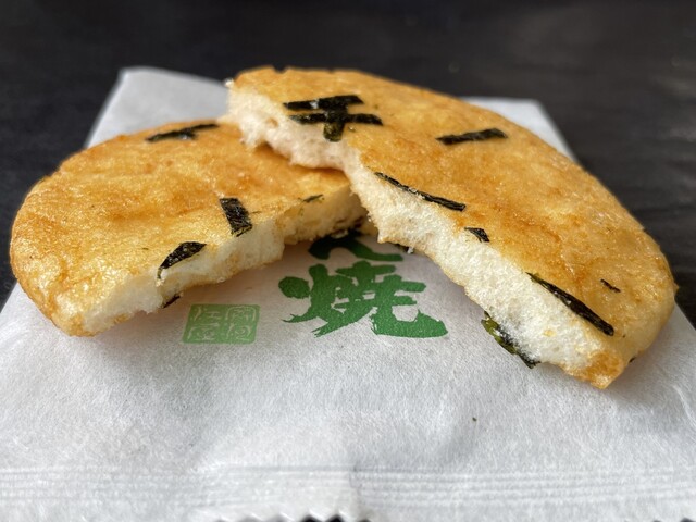 天童市観光物産協会 - 天童（スイーツ）の写真