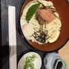 因幡うどん 福岡空港店