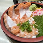 丸青食堂 - とろサーモン丼　税込2,000円
