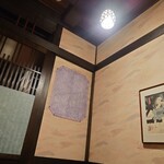 すし土風炉 - 