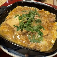 ぼたん - 