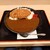 お食事処 かつら - 料理写真:今月のMEGA！盛りメガわらじメンチカツカレー