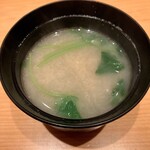 すしやのたい悟 - お椀でーす。②