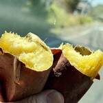 焼き芋 芋笑 - 料理写真: