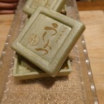 焼肉 うしみつ 恵比寿本店 - 