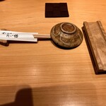 すしやのたい悟 - では戴きまーす。