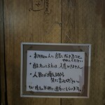 シン たちろまん - 