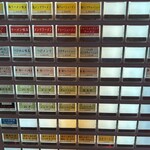 自家製中華そば としおか - 