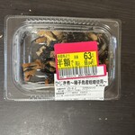 オリジン弁当 - 料理写真: